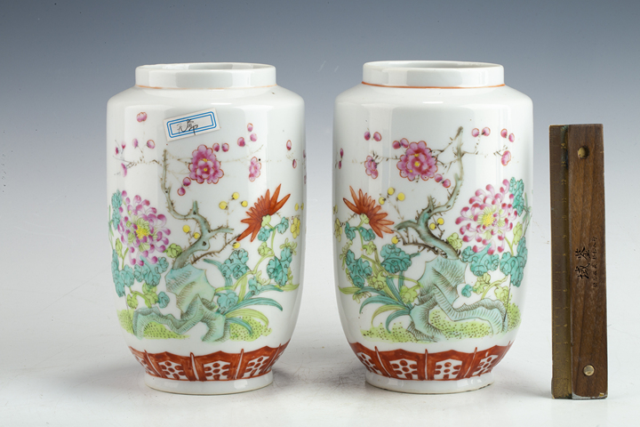 古玩陶瓷民國·粉彩梅蘭竹菊紋燈籠瓶一對真品鑒賞圖