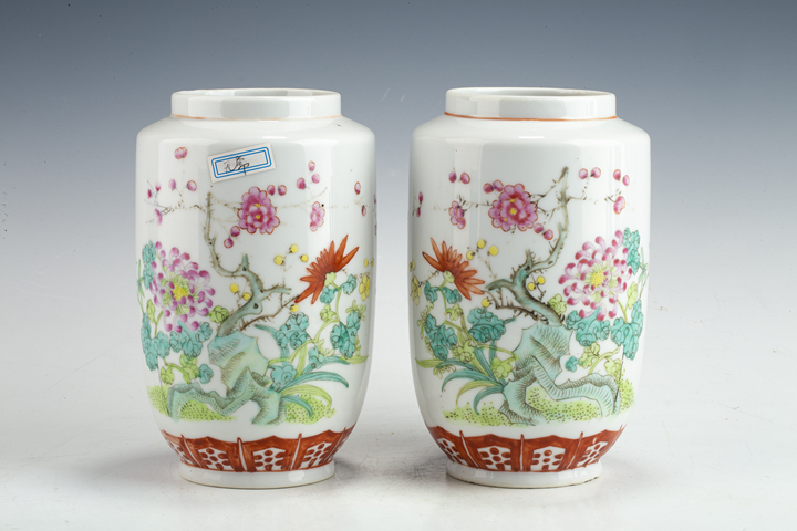 古玩陶瓷民國·粉彩梅蘭竹菊紋燈籠瓶一對真品鑒賞圖