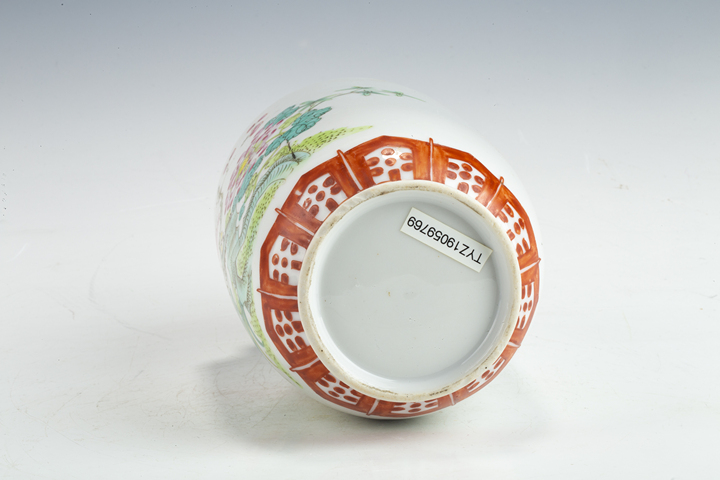 古玩陶瓷民國·粉彩梅蘭竹菊紋燈籠瓶一對真品鑒賞圖