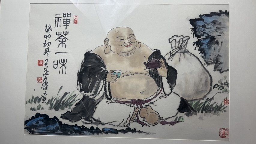 古玩字畫丁荗魯禪茶一味圖真品鑒賞圖