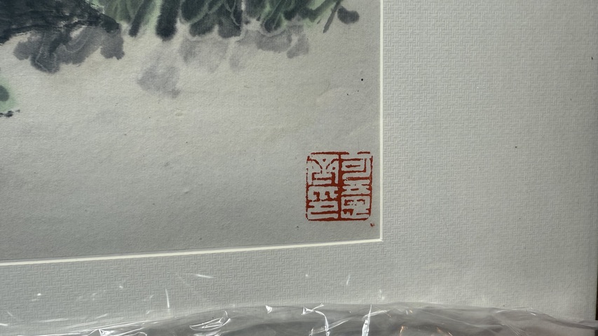 古玩字畫丁荗魯禪茶一味圖真品鑒賞圖