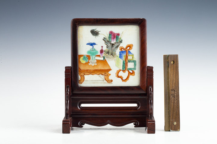 古玩陶瓷清晚·粉彩博古紋硯屏真品鑒賞圖