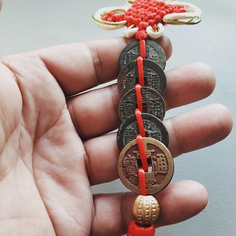 古玩錢幣清代五帝錢真品鑒賞圖