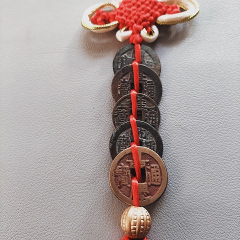 古玩錢幣清代五帝錢真品鑒賞圖