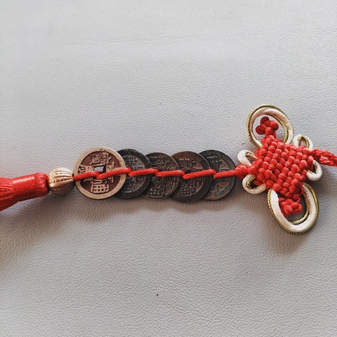 古玩錢幣清代五帝錢真品鑒賞圖