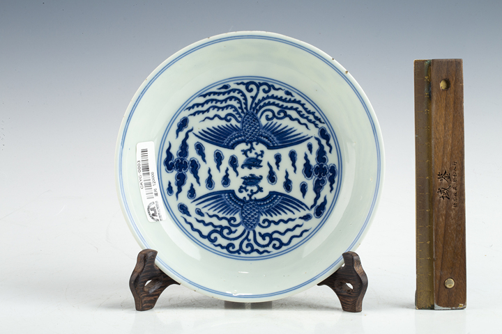 古玩陶瓷清道光·青花對頭鳳紋盤（官）真品鑒賞圖