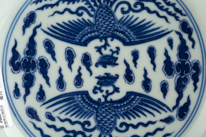 古玩陶瓷清道光·青花對頭鳳紋盤（官）真品鑒賞圖