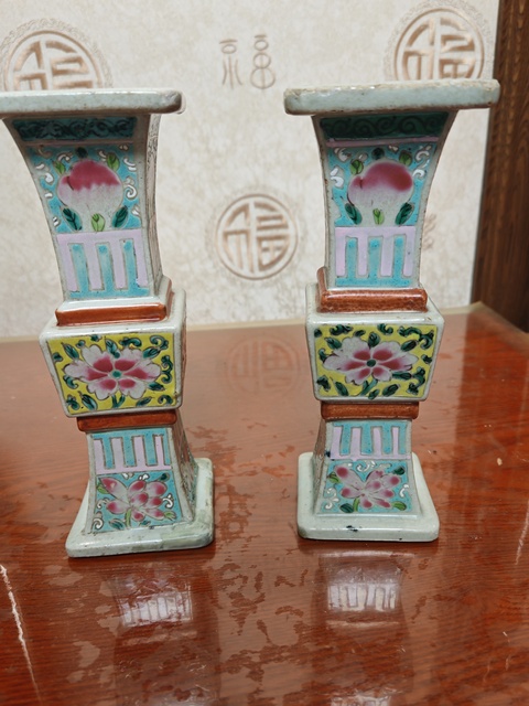 古玩陶瓷粉彩花卉紋花觚真品鑒賞圖