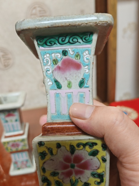 古玩陶瓷粉彩花卉紋花觚真品鑒賞圖