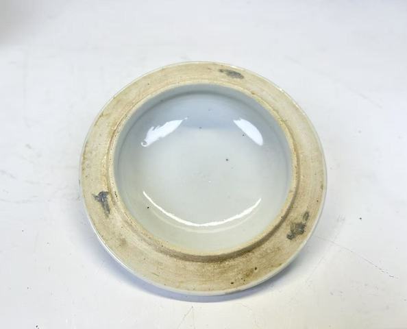 古玩陶瓷晚清·粉彩花卉茶葉罐真品鑒賞圖