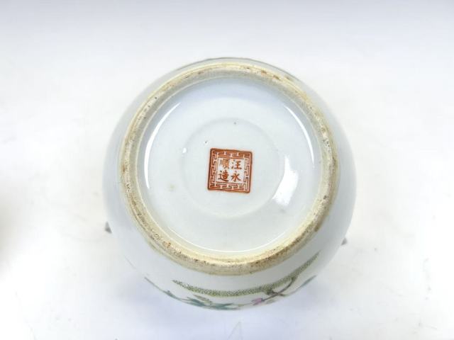 古玩陶瓷晚清·粉彩花卉茶葉罐真品鑒賞圖