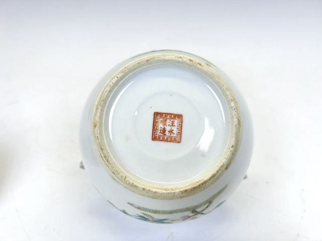 古玩陶瓷晚清·粉彩花卉茶葉罐真品鑒賞圖