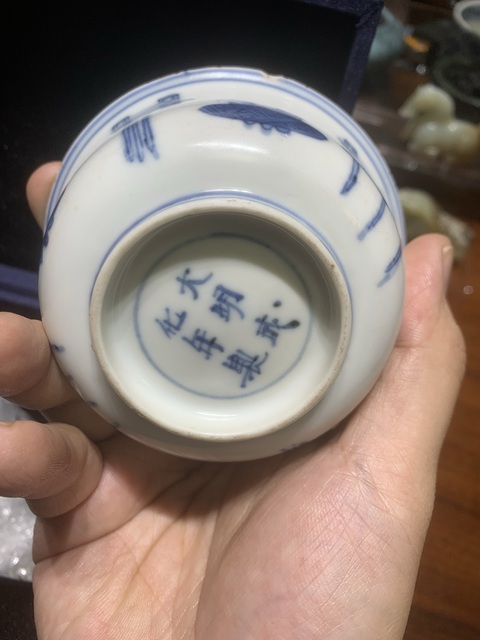 古玩陶瓷青花博古紋杯真品鑒賞圖