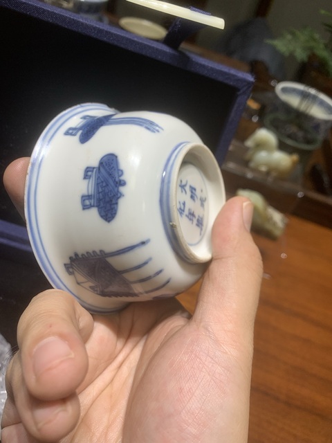 古玩陶瓷青花博古紋杯真品鑒賞圖