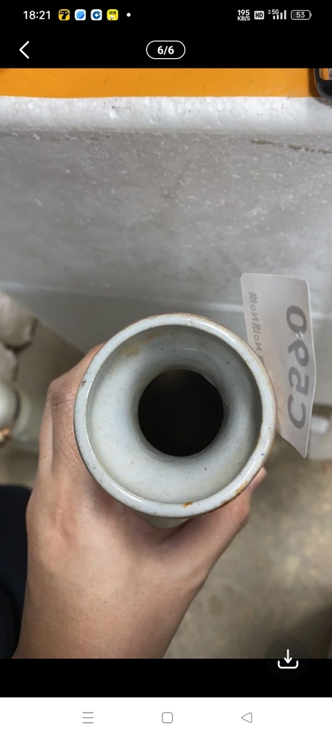 古玩陶瓷人物紋瓶真品鑒賞圖