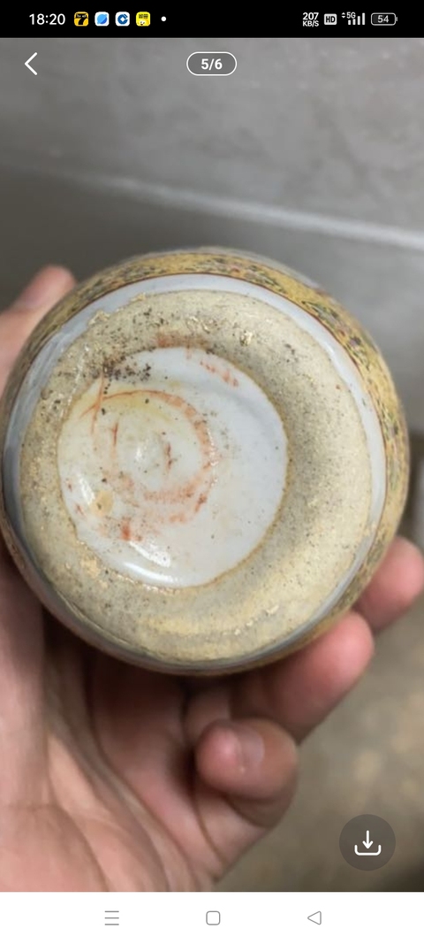 古玩陶瓷人物紋瓶真品鑒賞圖