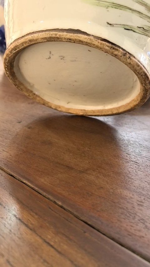 古玩陶瓷毛子榮款新粉彩雙鋪首人物紋撇口瓶真品鑒賞圖