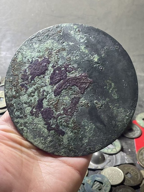 古玩銅器漢代·四乳雙龍雙虎鏡 真品鑒賞圖