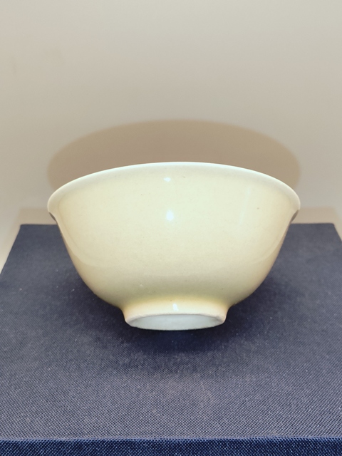 古玩陶瓷青釉茶碗真品鑒賞圖