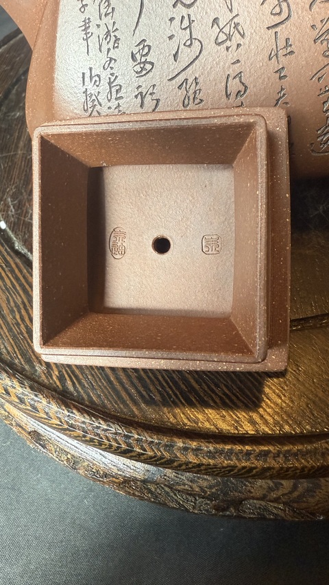 古玩雜項四方抽角壺真品鑒賞圖