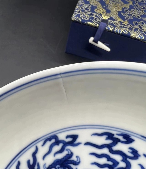 古玩陶瓷青花龍紋盤，疑似復(fù)窯真品鑒賞圖