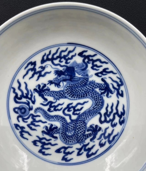 古玩陶瓷青花龍紋盤，疑似復(fù)窯真品鑒賞圖