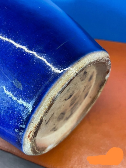 古玩陶瓷清中期霽藍釉賞瓶真品鑒賞圖