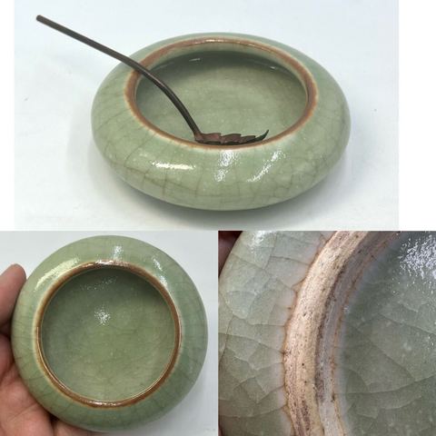 古玩陶瓷綠哥釉水洗真品鑒賞圖