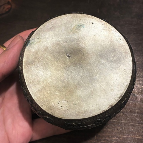 古玩雜項銀鎏金鏨刻筆洗真品鑒賞圖