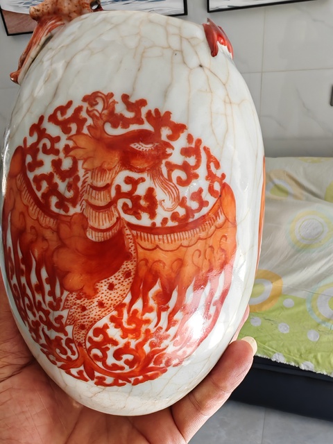 古玩陶瓷哥釉礬紅夔鳳水洗真品鑒賞圖