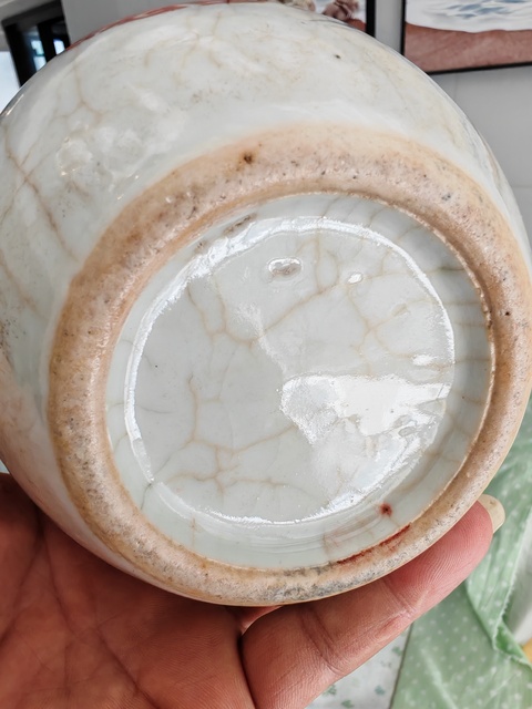 古玩陶瓷哥釉礬紅夔鳳水洗真品鑒賞圖