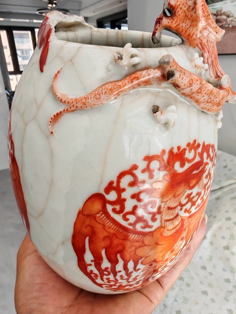 古玩陶瓷哥釉礬紅夔鳳水洗真品鑒賞圖