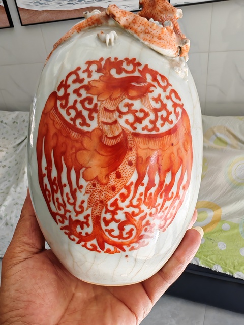 古玩陶瓷哥釉礬紅夔鳳水洗真品鑒賞圖