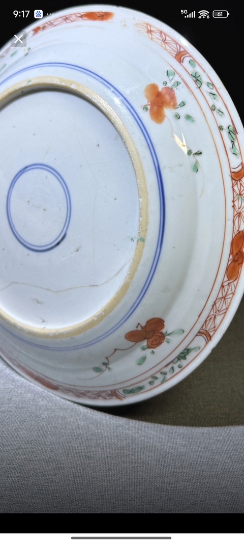 古玩陶瓷仕女紋五彩盤真品鑒賞圖