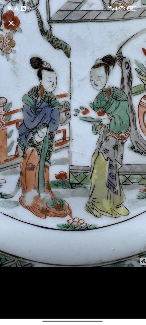 古玩陶瓷仕女紋五彩盤真品鑒賞圖