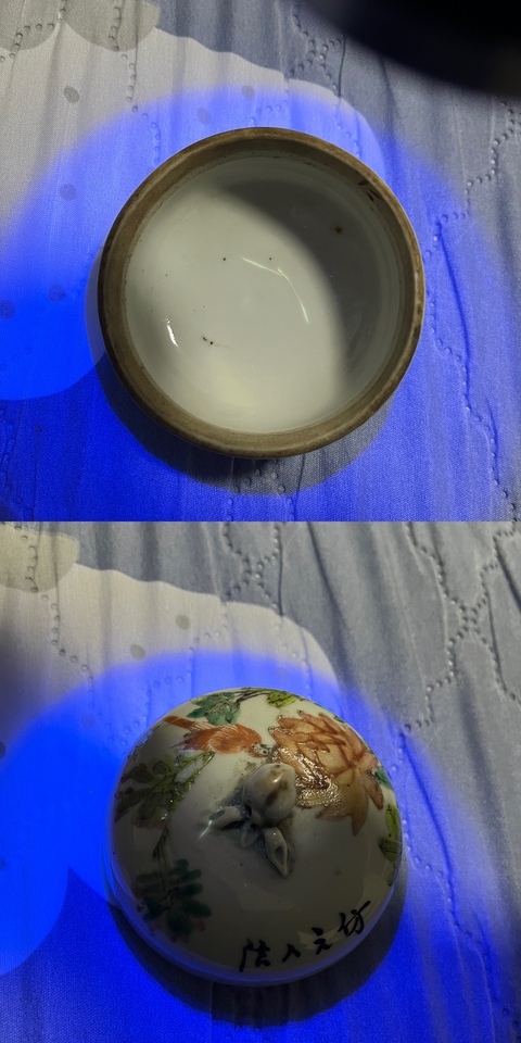 古玩陶瓷光緒淺絳彩花鳥紋蓋缸拍賣，當(dāng)前價格888元