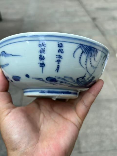 古玩陶瓷通景山水人物故事紋淺腹碗真品鑒賞圖