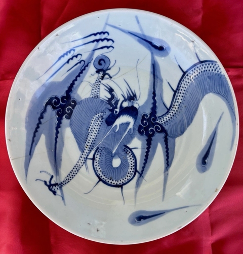 古玩陶瓷青花過(guò)墻龍紋盤(pán)真品鑒賞圖