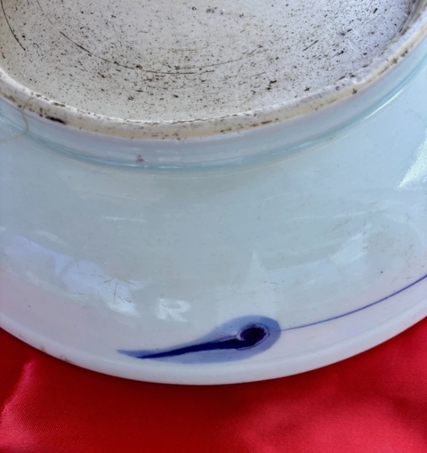 古玩陶瓷青花過(guò)墻龍紋盤(pán)真品鑒賞圖