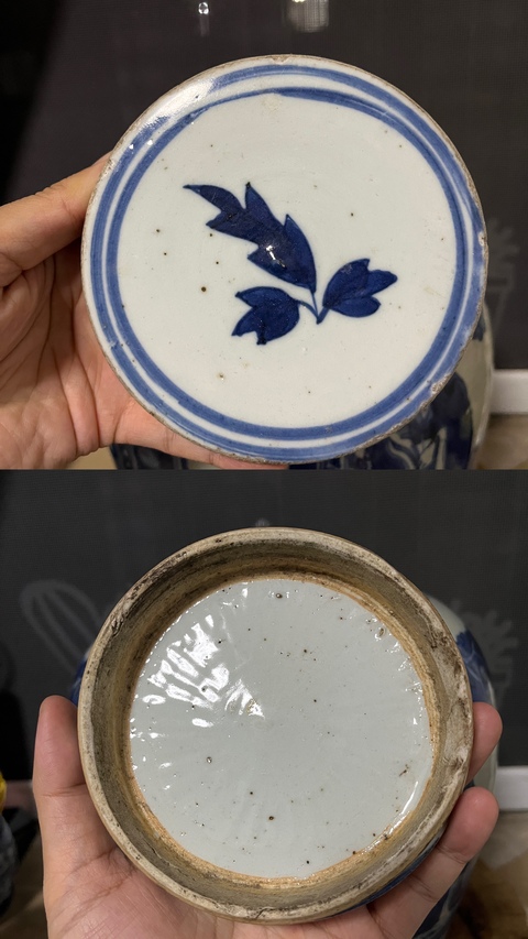 古玩陶瓷青花福祿壽三星人物圖蓋罐拍賣，當(dāng)前價(jià)格2588元