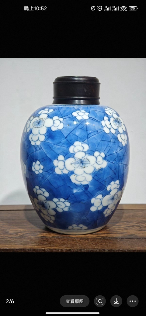 古玩陶瓷康熙青花冰梅罐真品鑒賞圖