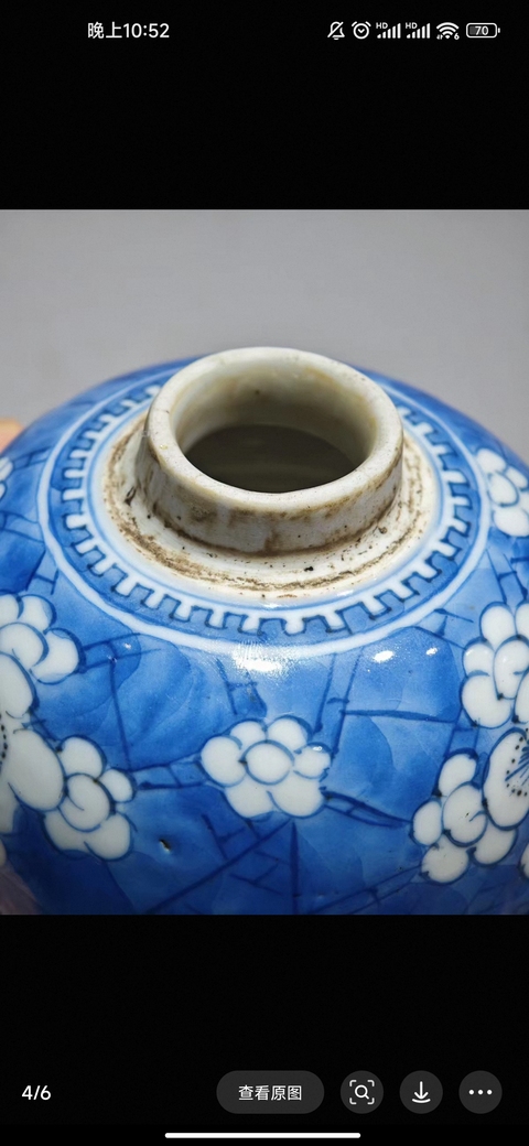 古玩陶瓷康熙青花冰梅罐真品鑒賞圖