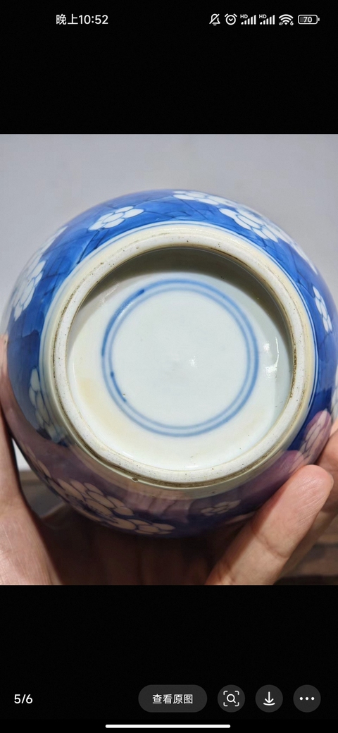 古玩陶瓷康熙青花冰梅罐真品鑒賞圖