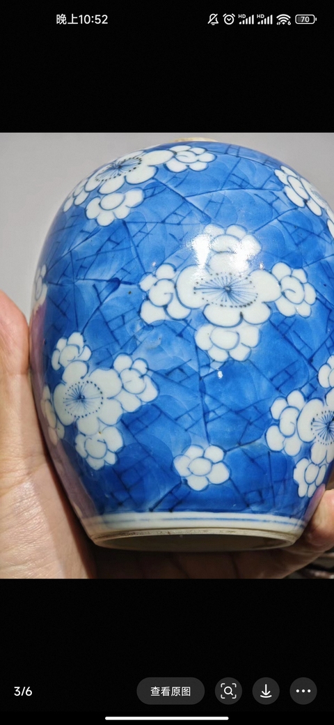 古玩陶瓷康熙青花冰梅罐真品鑒賞圖