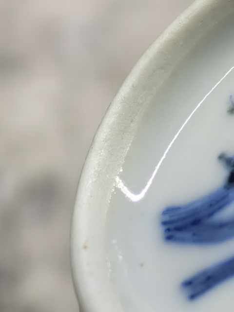 古玩陶瓷青花釉里紅人物故事紋鼻煙壺真品鑒賞圖