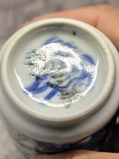 古玩陶瓷青花釉里紅人物故事紋鼻煙壺真品鑒賞圖