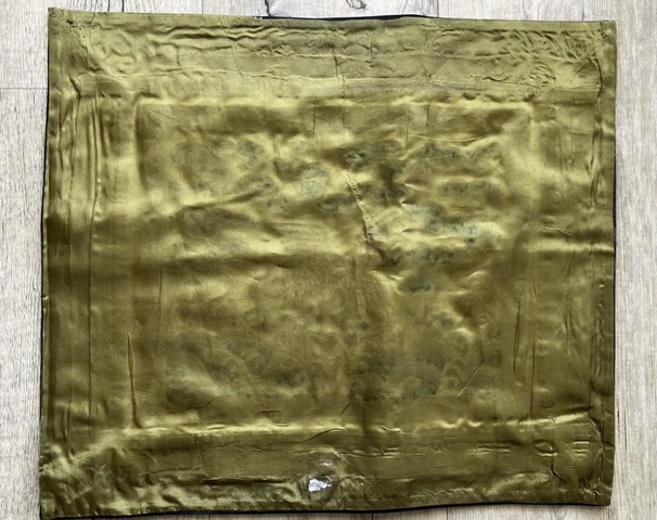 古玩雜項繡片真品鑒賞圖