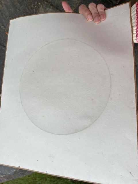 古玩字畫書家論徐會稽筆法真品鑒賞圖