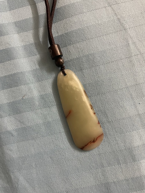 古玩玉器和田玉墜真品鑒賞圖