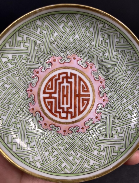 古玩陶瓷粉彩壽字紋盤(pán)真品鑒賞圖